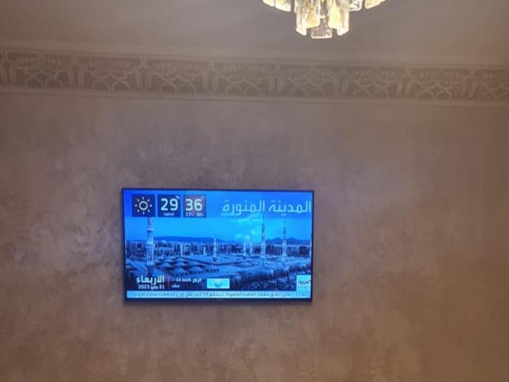 Apartment Neuf 90 M Standing Centre-ville Agadir